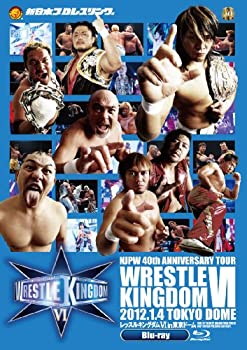 【中古】【39shop】新日本プロレス創立40周年記念大会★レッスルキングダム in 東京ドーム　【劇場版 Blu-ray】（良い）｜アトリエ絵利奈