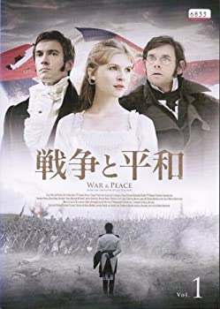 【中古】【39shop】戦争と平和★[レンタル落ち] （全4巻セット） [マーケットプレイス DVDセット]（良い）｜アトリエ絵利奈