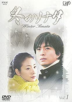 【中古】冬のソナタ [レンタル落ち] (全7巻) [マーケットプレイス DVDセット商品]