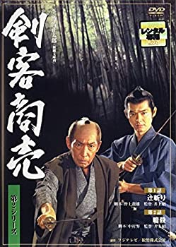 【中古】剣客商売 第2シリーズ [レンタル落ち] 全5巻セット [マーケットプレイスDVDセット商品]