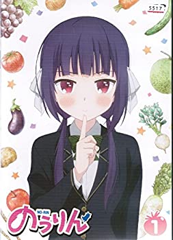 【中古】【39shop】のうりん★[レンタル落ち] （全6巻セット） [マーケットプレイス DVDセット]（良い）｜アトリエ絵利奈