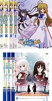 【中古】乙女はお姉さまに恋してる 全4巻 + OVA 2人のエルダー 全3巻 [レンタル落ち] 全7巻セット [マーケットプレイスDVDセット商品]