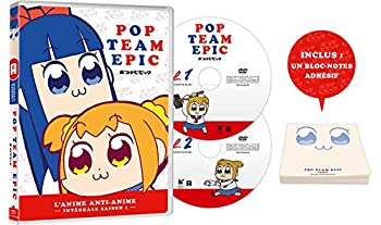 【中古】【39shop】ポプテピピック★コンプリート DVD-BOX (全12話%ｶﾝﾏ% 275分) 大川ぶくぶ アニメ [DVD] [Import] [PAL%ｶﾝﾏ% 再生環境をご確認ください]（良い）｜アトリエ絵利奈
