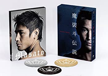 【中古】【39shop】魔裟斗伝説★DVD-BOX（良い）｜アトリエ絵利奈