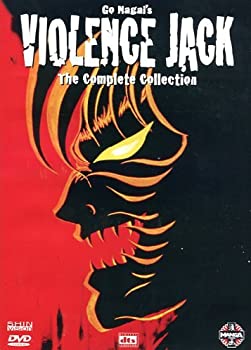 【中古】【39shop】バイオレンスジャック★OVA コレクション DVD-BOX (3作品%ｶﾝﾏ% 160分) 永井豪 ダイナミックプロ アニメ [DVD] [Import] [PAL%ｶﾝﾏ% 再生環境をご確（良い）｜アトリエ絵利奈