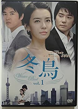 【中古】【39shop】冬鳥★[レンタル落ち] (全21巻) [マーケットプレイスDVDセット商品]（良い）｜アトリエ絵利奈