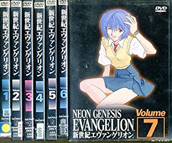 【中古】【39shop】新世紀エヴァンゲリオン★[レンタル落ち] 全7巻セット [マーケットプレイスDVDセット商品]（良い）｜アトリエ絵利奈