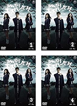 【中古】【39shop】みんな!エスパーだよ!★[レンタル落ち] 全4巻セット [マーケットプレイスDVDセット商品]（良い）｜アトリエ絵利奈