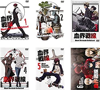 【中古】【39shop】血界戦線★[レンタル落ち] 全6巻セット [マーケットプレイスDVDセット商品]（良い）｜アトリエ絵利奈
