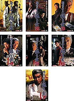 【中古】【39shop】闇金の帝王★銀と金 1、2、3、4、5、6、7 [レンタル落ち] 全7巻セット [マーケットプレイスDVDセット商品]（良い）｜アトリエ絵利奈