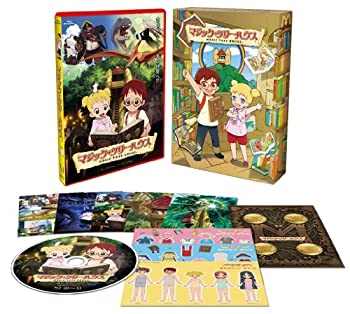 【中古】【39shop】【未使用】マジック・ツリーハウス★[Blu-ray](新古品)｜アトリエ絵利奈