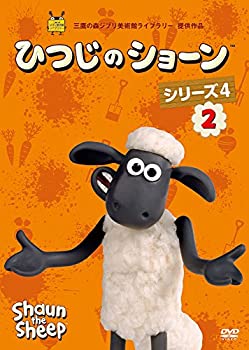 【中古】【39shop】【未使用】ひつじのショーン★シリーズ4 (2) [DVD](新古品)｜アトリエ絵利奈