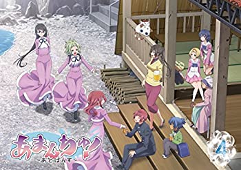 【中古】【未使用】あまんちゅ! ~あどばんす~ 第4巻(数量限定生産)(天野こずえ描き下ろし全巻収納BOX付き) [Blu-ray]