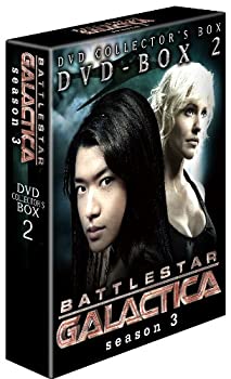 【中古】【39shop】【未使用】GALACTICA/ギャラクティカ★【転:season 3】DVD-BOX 2(新古品)|アトリエ絵利奈