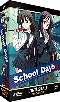 【中古】【未使用】School Days コンプリート DVD-BOX （全12話+OVA1話%カンマ% 330分） スクールデイズ アニメ [DVD] [Import]画像