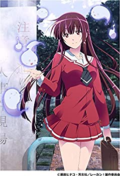 【中古】【39shop】【未使用】レーカン！　3巻★(全巻購入特典対象外)[Blu-ray](新古品)｜アトリエ絵利奈