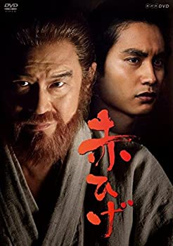 【中古】【39shop】【未使用】赤ひげ★DVD BOX(新古品)|アトリエ絵利奈