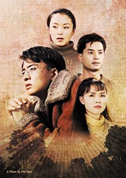 【中古】【39shop】【未使用】若者のひなた★コンプリートBOX [DVD](新古品)｜アトリエ絵利奈