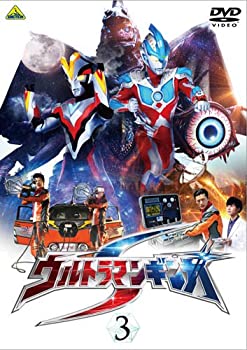 【中古】【39shop】【未使用】ウルトラマンギンガS★3 [DVD](新古品)｜アトリエ絵利奈