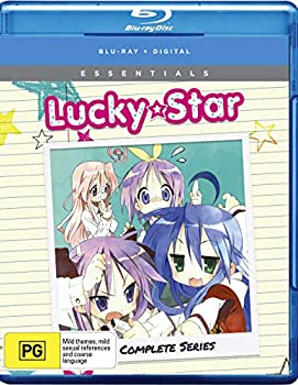 【中古】【39shop】【未使用】Lucky★Star: Complete Series And Ova [Blu-ray](新古品)｜アトリエ絵利奈