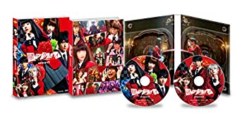 【中古】【39shop】【未使用】賭ケグルイ★season2 DVD BOX(2枚組)(新古品)｜アトリエ絵利奈