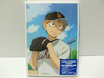 【中古】【39shop】【未使用】おおきく振りかぶって★夏の大会編 全7巻セット [マーケットプレイス DVDセット](新古品)｜アトリエ絵利奈