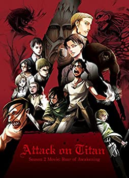 【中古】【39shop】【未使用】劇場版「進撃の巨人」Season2-覚醒の咆哮-[初回限定版Blu-ray](新古品)｜アトリエ絵利奈