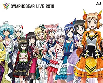 【中古】【39shop】【未使用】シンフォギアライブ★2018 [Blu-ray](新古品)｜アトリエ絵利奈