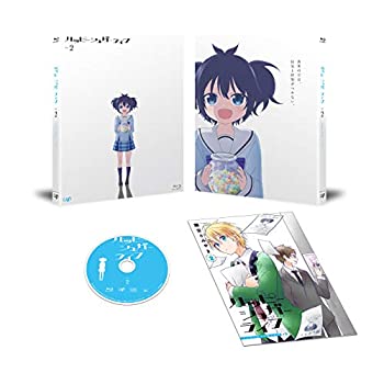 【中古】【39shop】【未使用】ハッピーシュガーライフVol.2★[Blu-ray] (スペシャルイベント夜の部 優先先行受付申込み券付)(新古品)｜アトリエ絵利奈