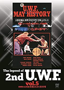 【中古】【39shop】【未使用】The★Legend of 2nd U.W.F. vol.5 1989.4.14後楽園&5.4大阪球場 [DVD](新古品)｜アトリエ絵利奈