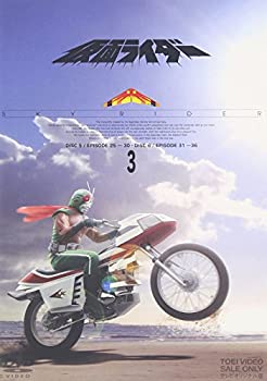 【中古】【未使用】仮面ライダー スカイライダー VOL.3 [DVD]