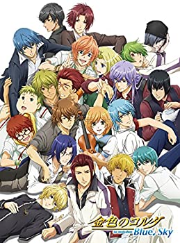 【中古】【39shop】【未使用】金色のコルダ★Blue♪Sky DVD-BOX (通常版)(新古品)|アトリエ絵利奈