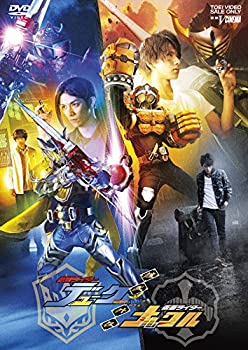 【中古】【39shop】【未使用】鎧武/ガイム外伝★仮面ライダーデューク/仮面ライダーナックル ロックシード版(初回生産限定) [DVD](新古品)｜アトリエ絵利奈