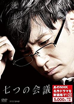 【中古】【39shop】【未使用】七つの会議★(新価格) [DVD](新古品)｜アトリエ絵利奈