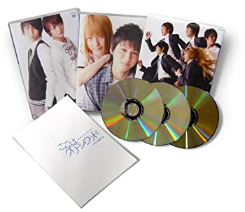 【中古】【39shop】【未使用】ここはグリーン・ウッド★~青春男子寮日誌~ DVD BOX 2 【完全生産限定】(新古品)｜アトリエ絵利奈