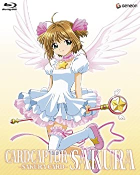 【中古】【39shop】【未使用】カードキャプターさくら★?さくらカード編? BOX (期間限定生産) [Blu-ray](新古品)｜アトリエ絵利奈