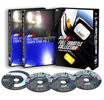 【中古】【39shop】【未使用】頭文字[イニシャル]D★フルスロットル・コレクション -Fourth Stage Vol.2-(CD付き) [DVD](新古品)｜アトリエ絵利奈