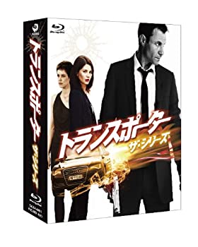 【中古】【39shop】【未使用】トランスポーター★ザ・シリーズ Blu-ray BOX(新古品)｜アトリエ絵利奈