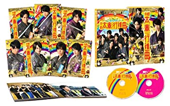 【中古】【39shop】【未使用】関西ジャニーズJr.の京都太秦行進曲!★ 豪華版(2枚組) 【初回限定生産】 [Blu-ray](新古品)｜アトリエ絵利奈
