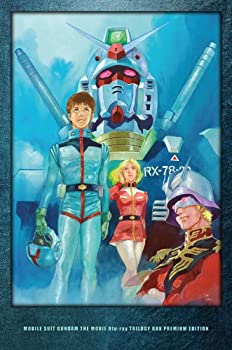 【中古】【39shop】【未使用】劇場版★機動戦士ガンダム Blu-ray トリロジーボックス プレミアムエディション (初回限定生産)(新古品)｜アトリエ絵利奈