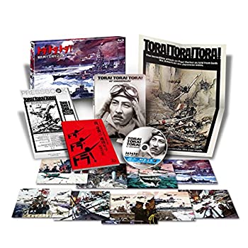 【中古】【39shop】【未使用】トラ・トラ・トラ!★製作四十五周年記念版 アルティメット・ブルーレイBOX (1%ｶﾝﾏ%000セット完全数量限定) [Blu-ray](新古品)｜アトリエ絵利奈 19,622円