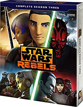 【中古】【39shop】【未使用】スター・ウォーズ★反乱者たち シーズン3 BDコンプリート・セット [Blu-ray](新古品)｜アトリエ絵利奈