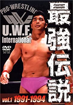 【中古】【39shop】【未使用】U.W.F.International★最強伝説 vol.1 1991-1994 [DVD](新古品)｜アトリエ絵利奈
