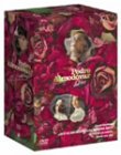 【中古】【39shop】【未使用】ペドロ・アルモドバル★DVD-BOX(新古品)｜アトリエ絵利奈