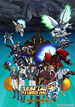 【中古】【39shop】【未使用】EMOTION★the Best スーパーロボット大戦OG ディバイン・ウォーズ DVD-BOX(新古品)｜アトリエ絵利奈