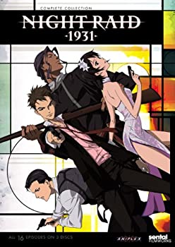 【中古】【39shop】【未使用】Night★Raid 1931 Complete Collection (閃光のナイトレイド 北米版) [DVD](新古品)｜アトリエ絵利奈