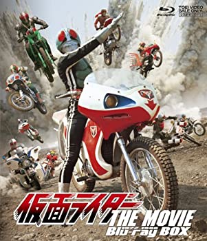 【中古】【未使用】仮面ライダー THE MOVIE Blu-ray BOX　1972-1988【Blu-ray】