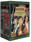 【中古】【39shop】【未使用】新諸国物語BOX★[DVD](新古品)｜アトリエ絵利奈