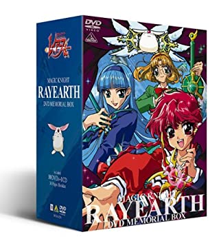 【中古】【39shop】【未使用】魔法騎士レイアース★DVDメモリアルBOX(新古品)｜アトリエ絵利奈 57,571円