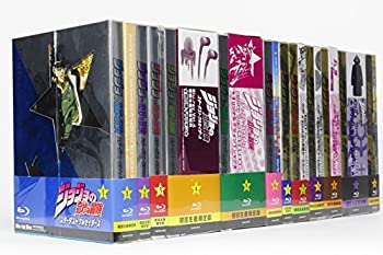 【中古】【39shop】【未使用】ジョジョの奇妙な冒険スターダストクルセイダース＆エジプト編（初回生産限定盤）全12巻[マーケットプレイスBlu-rayセット](新古品)｜アトリエ絵利奈